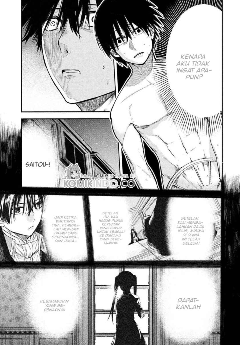 Isekai Kaeri no Daikenja-sama wa Sore Demo Kossori Kurashite Iru Tsumori desu Chapter 01.2 Bahasa Indonesia